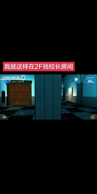 哪个大佬来教我过第6章……#弹丸论破1