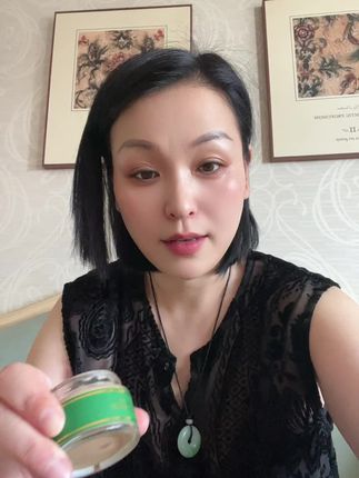这个虫草眼霜眼皮松垮眼袋抗皱,淡化细纹69.9拍一送一。