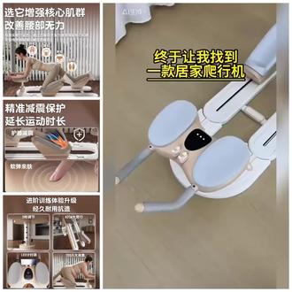爬行健腰机居家练腰神器腰腹训练器腰椎拉伸练侧腰器材