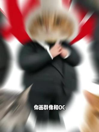 OC绘画模板合集‖小画家画起来吧! #板绘 #绘画模板 #oc #绘画 #零基础学画画