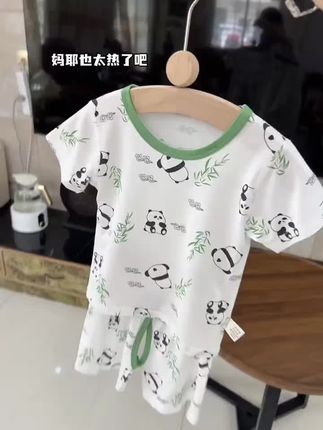 天热了,给娃穿这种开档的分体套装,不会闷住纸尿裤,面料轻薄柔软,宝宝穿着太凉快太舒服了 #夏季新款 #舒适透气又凉快 #高品质童装 #婴幼儿服饰 #开档裤