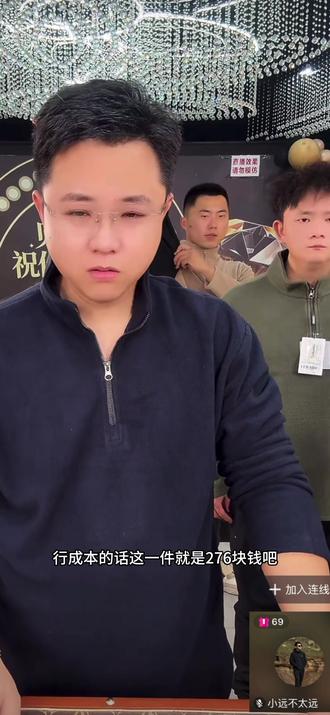 年前还可以发货下方小黄啊下单@小远不太远 #变形计#卫衣#抓绒卫衣