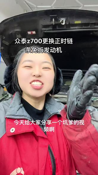 家人们你们就说牛不牛