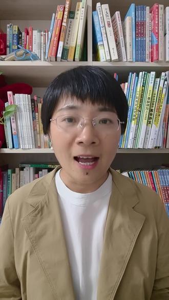#作文 #初三 #初三二模 #中考作文 #语文 2026西城初三二模作文《奔赴》高分选材+思路