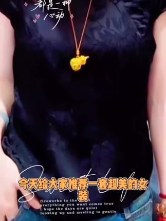 黑色印花圆领短袖T恤2025夏季新款女装斜襟门盘扣设计新中式上衣 #好物分享 #好物推荐 #好物 #居家好物