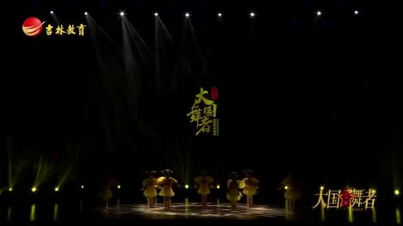 #少儿舞蹈 一只小蜜蜂,初舞台表演