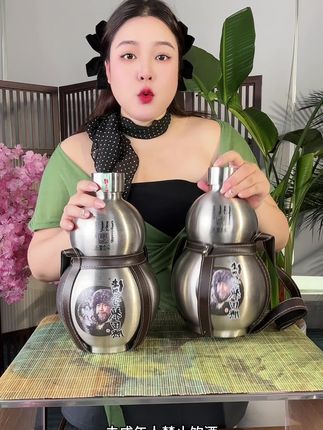 老爸你疯了,抛开成本费,内蒙古赤峰市包邮到家,没喝过的值得品尝!#蒙古烈酒 #纯粮酒 #白酒 #好喝不贵