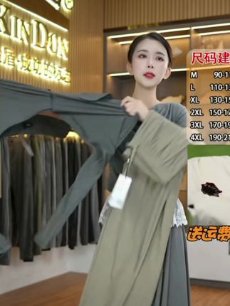 金盾凉感冰丝裤子男士夏季薄款直筒长裤夏天速干柔软透气休闲裤男#凉感冰丝长裤#薄款直筒裤男#速干休闲款#男冰丝裤子