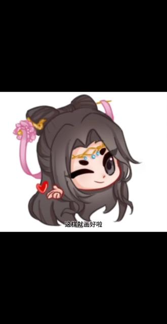 回复 @如月阴晴有缺的评论
#貂蝉 #王者荣耀 #王者IP创作团 #同人 #绘画