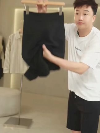 【四季款】98/83裙长超高腰超模腿精裙 后开叉简约气质半身裙25002B#半身裙搭配 #半身裙中长款 #半身裙好看漂亮喜欢推荐