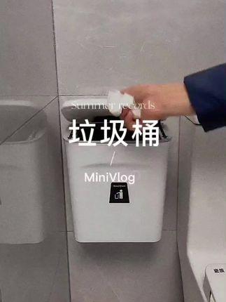 #厨房必备好物