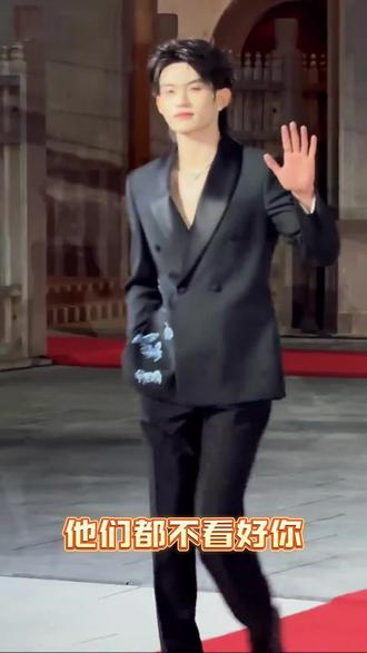 事业型爱豆云旗!入股不亏,太争气了!我们永远在背后守护你!#追星上头实录 #按头安利 #云旗可啦啦 #可啦啦