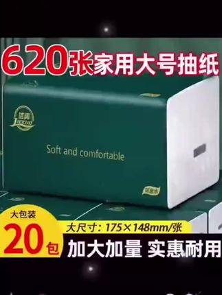 四海内皆兄弟#人情世故