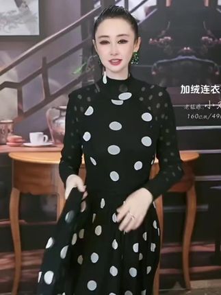 #优雅气质 #气质女神穿搭 #精致穿搭 #高贵优雅 #高弹力连衣裙