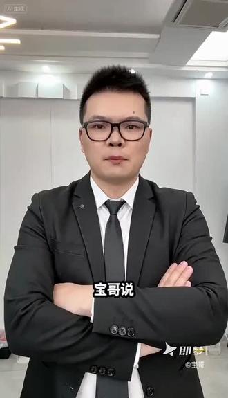 #即梦AI “人的耳朵和鼻子一生都在缓慢生长”。这是因为构成它们的软骨组织会随着时间继续增生,并且在重力作用下轻微下垂。相比之下,头骨在成年后便基本停止生长。