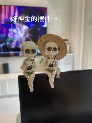 这个摆件在演我上班的精神状态哈哈哈~ #摆件 #骷髅 #玩个很新的东西 #创意