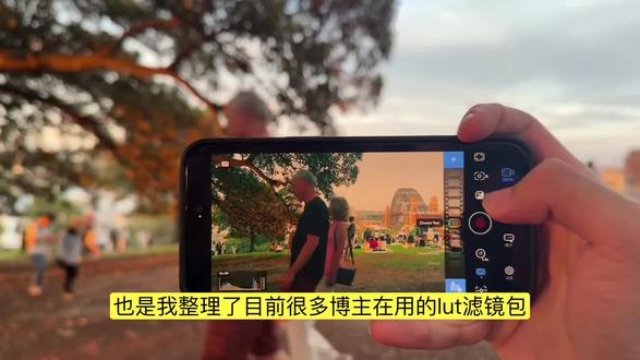 打开Apple Log模式,一键拍出电影感#lut滤镜包#blackmagiccamlut滤镜包#lut滤镜导入教程