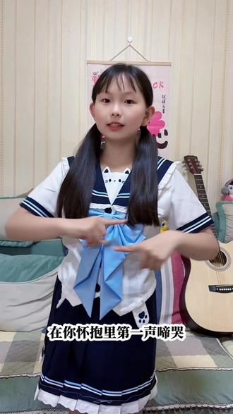#手势舞 #母亲节手势舞 祝所有母亲节日快乐!
