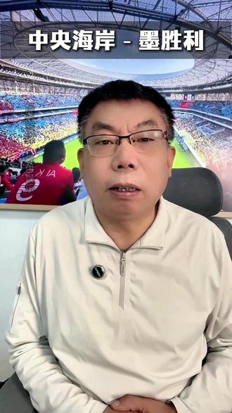 中央海岸水手VS墨尔本胜利、SBV精英VS阿贾克斯、都灵VS莱切、柏林赫塔VS达姆施塔特、杜塞尔多夫VS帕德博恩、皇家马德里VS巴列卡诺、PSV埃因霍温VS费耶诺德、赫拉克勒斯VS福图纳锡塔德、阿斯顿维拉VS布伦特福德、曼彻斯特联VS富勒姆、诺丁汉森林VS水晶宫、科莫VS亚特兰大、里昂VS里尔、斯图加特VS弗赖堡、皇家贝蒂斯VS巴伦西亚、海伦芬VS乌德勒支、昂热VS梅斯、图卢兹VS欧塞尔、尼斯VS布雷斯特、托特纳姆热刺VS曼彻斯特城、多特蒙德VS海登海姆、克雷莫纳VS国际米兰、吉达联合VS欧奈宰纳伊马、赫塔费VS维戈塞尔塔、里斯本竞技VS葡萄牙国民、帕尔马VS尤文图斯、斯特拉斯堡VS巴黎圣日尔曼、毕尔巴鄂竞技VS皇家社会、通德拉VS本菲卡#中央海岸水手VS墨尔本胜利#SBV精英VS阿贾克斯#都灵VS莱切#柏林赫塔VS达姆施塔特#杜塞尔多夫VS帕德博恩