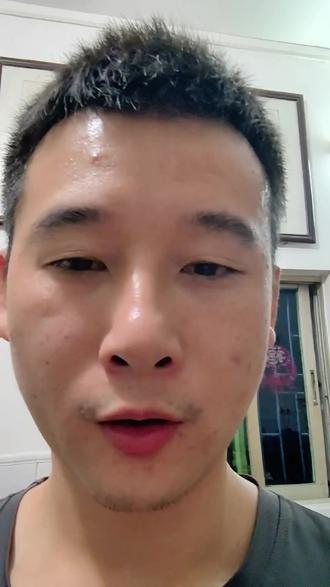 银行网贷正在加速消失?#老板姓关心的事##每天跟我涨知识 #普及知识