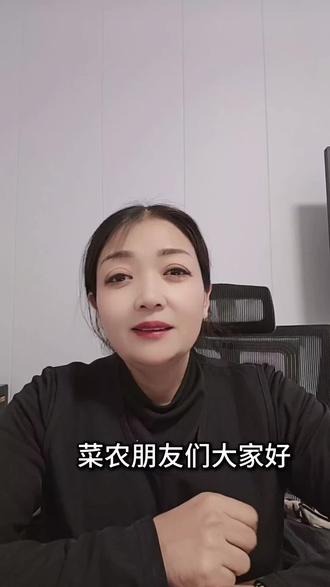 种苦瓜别乱用药,这几个配方,自然坐瓜产量翻番#苦瓜种植 #三农 #服务三农支持三农 #抖音助农