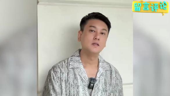 真搞不懂他到底要干什么!朱孝天又来道歉了,称被网爆情绪失控后立马开启一键保护#朱孝天致歉 #朱孝天 #上热门 #阿信 #娱乐