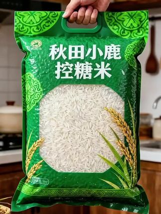 #米饭#香米#大米饭#农特产品 秋田小鹿控糖米活动中!注重健康、需控糖的朋友,选它超放心~
