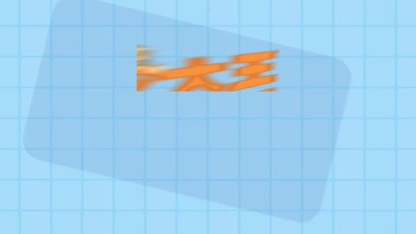 有用的知识来了!两分钟教孩子写好三年级下册单元习作——《我的植物朋友》#单元习作 #作文指导 #小学作文 #有趣的知识又增长了 #作文大王