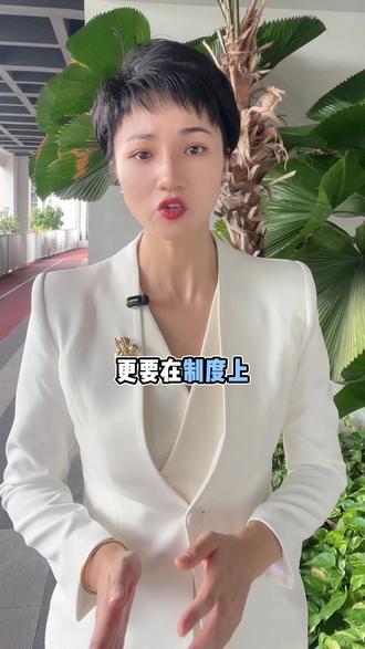 亚太能源巨头齐聚新加坡,闭门商讨“东盟电网”。5月21日至22日,新加坡能源市场管理局与国际能源署联手,在新加坡举办第10届区域培训计划。#国际格局观察 #新加坡 #经济 #能源 #新闻