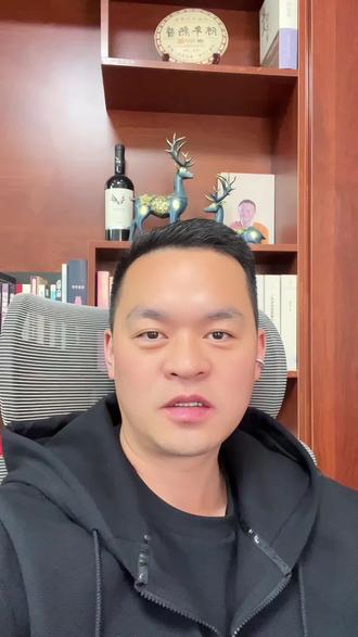 联合营销活动什么情况下可以开、什么情况下不开#拼多多平台券 #拼多多运营 #拼多多运营技巧