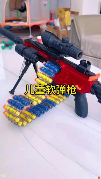 哪个男孩子不喜欢把炫酷的#加特林软弹枪玩具 突突突这也太酷了吧,M416电动连发手自一体软弹枪儿童玩具枪男孩机关枪真人CS玩具模型#有男生会拒绝这个玩具吗#儿童玩具 #别的男孩都有我的男孩也少不了#新年礼物