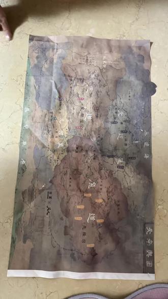 我也拿到地图了,各位道友天南见#凡人修仙传