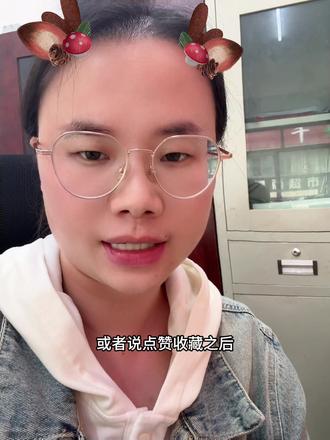 音乐种草计划,如何挂链jie🔗#新人如何做自媒体#自媒体干货分享#干货#音乐种草计划