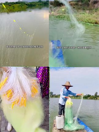 三层粗线加强黄丝鱼网粘网丝网捕渔网加粗鲫鱼网沾网海网沉网巢湖