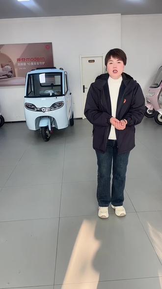 #新款电动车 #新能源 #同城热点 雅迪新款EV306