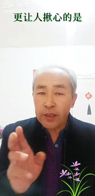 #热门话题热点榜🔥 #东北现状太惊人!出生人数另人堪忧”#希望大家能喜欢 #传播正能量从我做起 @轻飘而过