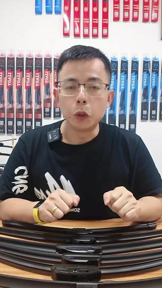思域雨刷安装拆解教程 思域雨刷卡扣安全设计测评#雨刮器测评 #雨刷 #雨刮器