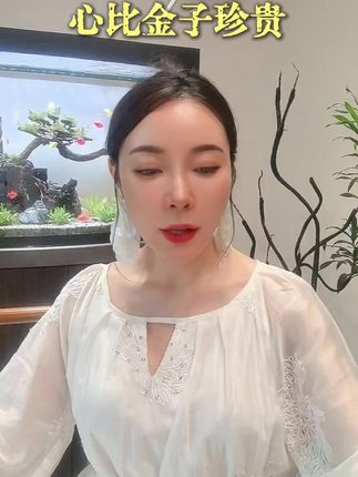 多少人一辈子,也遇不到一个心爱的人 多少人一生遇不到,一颗彼此珍惜的心