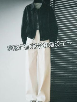#秋季微胖穿搭测评 #被秋日氛围感穿搭拿捏了 #早秋高智感穿搭 #早秋贵气感穿搭 #早秋穿搭三分钟出门不是梦