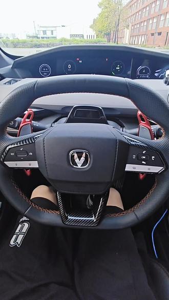 univ的按键功能,看看都有啥#univ #长安汽车