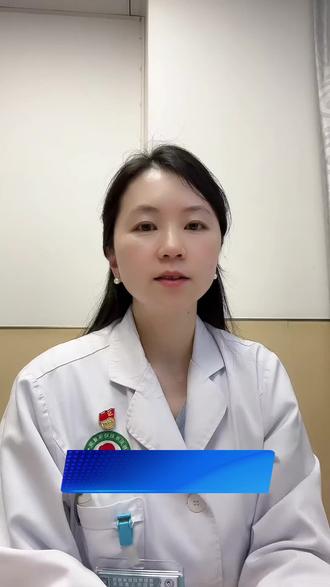 奥利司他全科普,科学用药不踩坑!#医学科普健康 #医疗知识小科普 #奥利司他 #肥胖 #医学科普 @DOU+小助手
