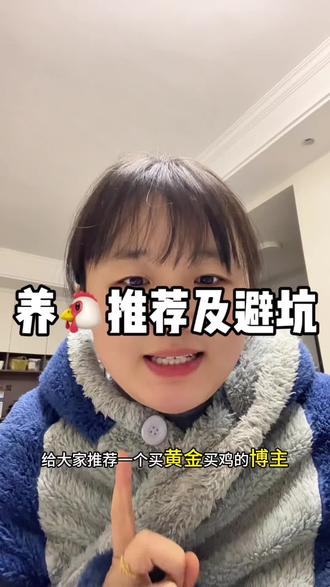 @狗总 这是狗总本尊,有很多切片号,大家不要关注错了🙅,一起跟着狗总的步伐学习#经验分享 #日常唠嗑 #干货分享 #学习 #内容太过真实