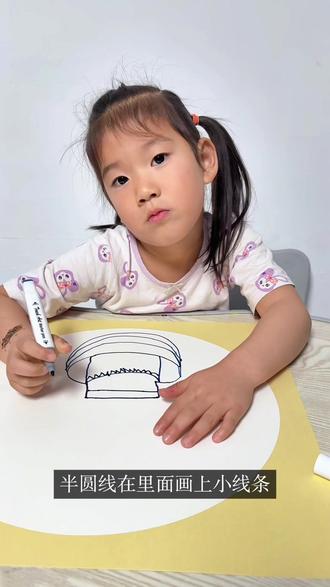 记录团女士画画的第七天
一起跟着我们来画瓶花吧🌸#创意美术 #一起学画画