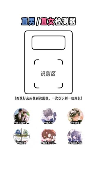 这对吗???????????