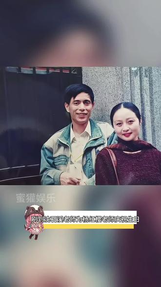 我的童年回头看了我一眼 能在互联网看到杨红樱阿姨绝对是童年最好的售后#童年偶像杨红樱和沈石溪梦幻联动 #杨红樱 #童年#万万没想到