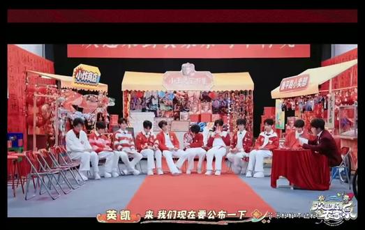 情人节吗!?“笨蛋”情侣申请出战!#碗盆 #文轩 #情人节 #文轩第一初恋