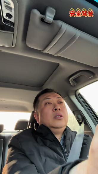 你说春节假期为啥不能从初一放到十五呢!#正月十五 #元宵节 #天官赐福 #正月十五闹元宵节#憧憬2026