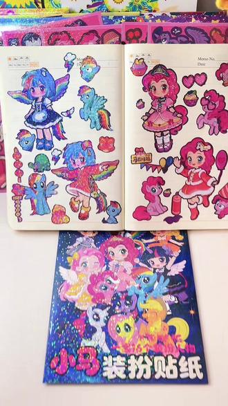 马年吉祥,小马宝莉装扮贴纸本来了#小马宝莉 #换装贴纸 #贴纸 #新年贴纸 #益智玩具