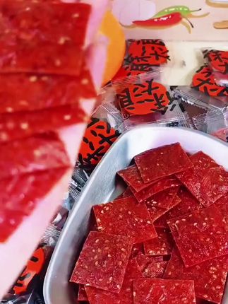 #强烈推荐 #太好吃了 #快来一起尝个鲜 #美食推荐 #每日分享