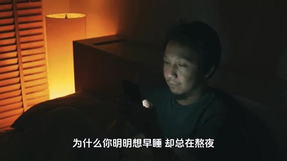《为什么你明明想早睡,却总在熬夜?——90%的人不知道的意识与潜意识真相》
1、2026马年大脑年货:关于“意识与潜意识"的心理常识;
2、亲身体验:
(1)“过年回不回家?--不知道,到时看吧。”
(2)这句话,你是不是也说过无数次?
(3)嘴上说“到时候看吧”,心里其实早就默默算着哪天能走。
(4)后来才反应过来:我的潜意识,早就替我做了“要团聚”的决定。
#心理学 #意识 #潜意识 #年货 #马年
